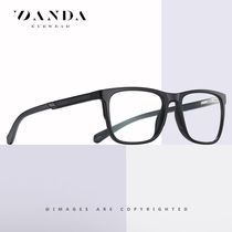 2021 New Anti-Blue Light Glasses TR2309 Mens Flat Glasses Frame Spring Legs Non-Pinching Computer Goggles