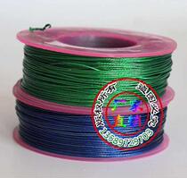 Direct selling electric meter lead sealing wire copper wire water meter lead sealing wire steel wire oil dispenser lead sealing wire red plastic double-stranded iron wire