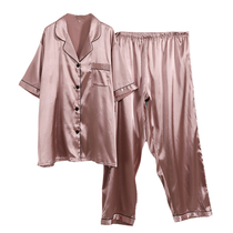 Fat mm large size ice silk pajamas for women 200 pounds summer thin lapel cardigan short-sleeved trousers home wear suit summer