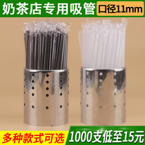 Individually packaged disposable straws plastic straws pearl milk tea thick straws elbows separate single tubes for thin and thick tubes
