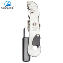 Canle outdoor rock climbing descent device caving protector speed descent tightener stop manual descent device