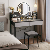 Light luxury dressing table bedroom modern simple dressing table mirror small ins style master bedroom internet celebrity small apartment dressing table