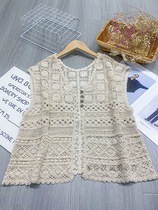 2023 Summer Outer Vest Womens Hollow Shawl V-Neck Versatile Sleeveless Vest Cardigan Small Jacket