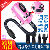 Pet hair dryer hose connector and mouthpiece accessories Pet hair dryer hose connector and mouthpiece accessories
