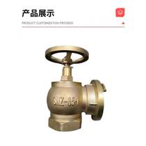 Internet celebrity all-copper fire hydrant SN65 hose valve outer tooth indoor fire hydrant rotating pressure reducing and stabilizing fire hydrant