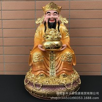 Copper color text God of Wealth Buddha statue resin home store dedicated to the God of Wealth holding a cornucopia to attract wealth statue ornaments