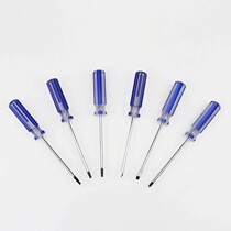 Game console external hexagonal screwdriver tool with hole manual plum blossom type cross batch T8 9 10 screwdriver 3 0 eleven
