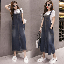 Fat Girl Loose Suspender Dress 2024 Plus Size Age Reduction Versatile Suspender Denim Long Skirt Summer A-Line Trendy Skirt