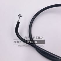 Suitable for Haojue Yishuang DM HJ125-23 23A HJ150-23 23A 23C motorcycle clutch puller