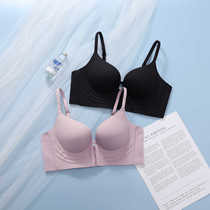 Seamless back-button-front bra feminine cross-over small breast push-up no wire rims breast-retracting soft support bra