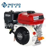 Spot direct sale 6 5-7 5 horsepower gasoline engine 170F high power gasoline power single cylinder four stroke