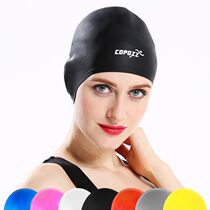 1PC Adults Swimming Caps Men Women Long Hair Waterproof Swim