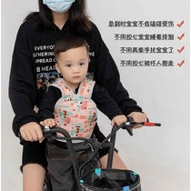 High-speed train childrens sling baby battery motorcycle child strap riding baby anti-fall artifact summer and autumn