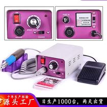 Nail Art Supplies Nail Art Polisher 25000 RPM Professional Manicure Grinder Nail Remover