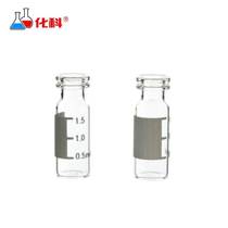 1 5ml transparent snap-top injection bottle with scale 2ml sample bottle chromatography liquid phase vial 11mm caliber with