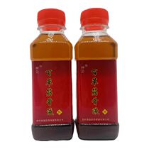 God Gong Grass Gluten Bones Fluid Through Bone Fluid Plucked Venom Moxibustion Fluid Miaojia Shu Fascia Active Neck And Shoulder Waist Leg Pain Pain Special