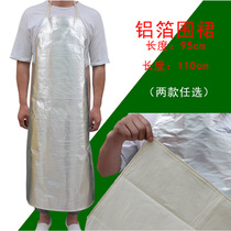 Jiahu aluminum foil apron insulated kitchen high temperature resistant oil stain resistant smelting resistant scalding resistant radiation resistant splash resistant flame retardant clothing