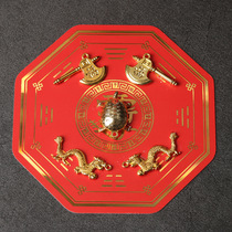 Spot 2024 Jiachen year zodiac year Bagua Bafang zhizun edition limited edition Tai Sui tip bag red box
