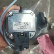 VAT N-6288-102 requires inquiry before bidding