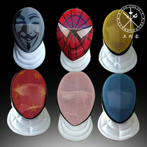 Fencing equipment epee mask epee face guard 350N CE certified for training in large quantities