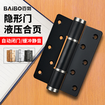 Special hinges for invisible doors hydraulic buffers automatic closing door closers spring hinges concealed door hinges self-closing hinges