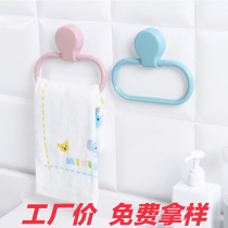 Hanging towel rack without punching suction cup bathroom towel rack bathroom kitchen rag rack towel hook hand towel rod