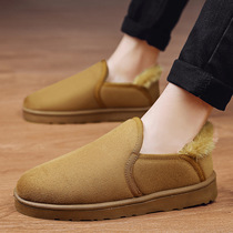 Douyin Couple Style Snow Boots Mens Cotton Shoes Students 2022 Winter New Warm Womens Flat Trendy Shoes Northern Wool Shoes