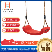 Amazon Baby Outdoor Playground Small Facility Accessories Indoor Outdoor Courtyard Simple Home Childrens Swing