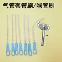 Lotus root cleaning artifact lotus root cleaning brush decorative mouth brush cleaning bottle water cup straw brush lotus root hole stainless steel cleaning brush