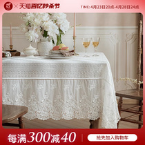 High-end style style French white lace tablecloth light luxury small fresh atmosphere ins style tablecloth cover