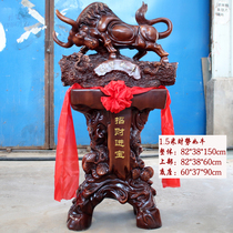 Lucky cow ornaments floor-standing office living room decoration housewarming gifts opening gifts company hotel restaurant celebration