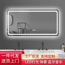 Smart mirror led bathroom makeup mirror with light mirror bathroom mirror wall hanging bathroom mirror anti-fog touch square mirror