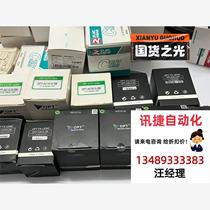 High-definition industrial camera lens C-mount machine vision lens Negotiable product Direct shooting No delivery