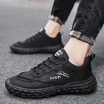 Professional tug-of-war shoes group team youth tug-of-war competition special shoes non-slip volleyball sports shoes mens shoes and womens shoes