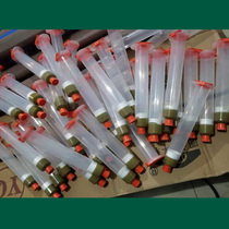 Phosphorus copper solder paste brass copper solder copper zinc manganese and nickel replacement copper electrode wire bronze and white copper solder