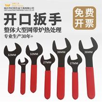 Single-head wrench open-end wrench ultra-thin thin section 38 forks 27 dumb head 36 32 40 24 30 34 40