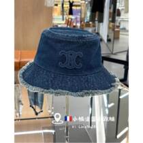 (Dingxing) 2024 new autumn and winter celebrity fashion wear recommended hats