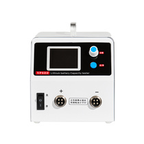 Lithium battery capacity tester large single soft package battery cell capacity large current charge and discharge detection equalizing discharge instrument