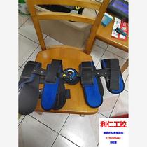 Please inquire for price of foot joint bracket before bidding.