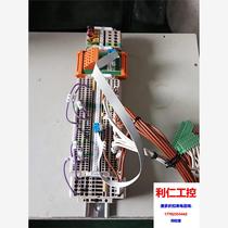 German original imported Weldmuller WeIdmuIIer Stirling LST fluid please inquire before bidding.