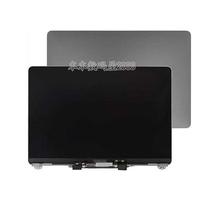 A1706A1708A1932 A1989A2179A2337A2159A2251A2289 LCD screen assembly