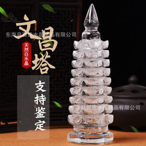 Natural white crystal Wenchang Tower handmade original stone carvings Chinese office decorations gift boxes desk decorations