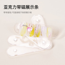 Nail art magnetic acrylic display strip work sample color card plate nail tool transparent crystal double-sided sticker