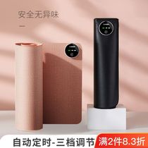 Y9Q intelligent timed 3-level adjustable heated mouse pad PU tasteless game office hand warmer desktop heating pad table warmer