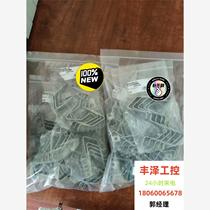 TSTW 5 M5 0178100000 Please inquire before bidding