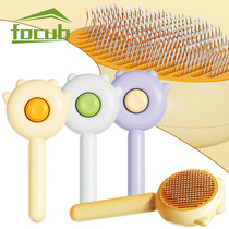 1 2Pcs Pet Hair Removal Brush Grooming Comb Self Cleaning Do
