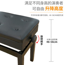 Yamaha Kawai Universal Single Lift Piano Bench Solid Wood Piano Bench with Bookcase Lift Electric Piano Bench