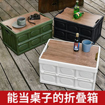 Outdoor camping folding storage box camping dining table and chair organizer car trunk storage box wooden lid storage box