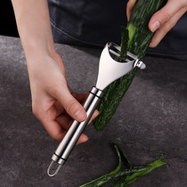 304 stainless steel peeling knife horizontal peeler Y-shaped peeling knife planer melon fruit peeler stainless steel melon planer