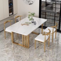 Nordic light luxury slate dining table small apartment dining table simple living room commercial rectangular negotiation table